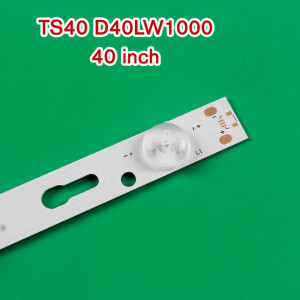 IC-B-HWBB40D401