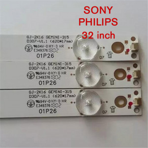 Set barete led tv Sony 32 inch , 3 barete 7 leduri