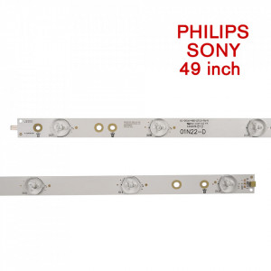 49PUH6101