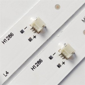 Set barete led tv NEI, JVC Si32h 32 inch MS-L2430 V2; J.D32061330-315DS-M_V01; JL.D32061330-315AS-M-V01, 2*6led