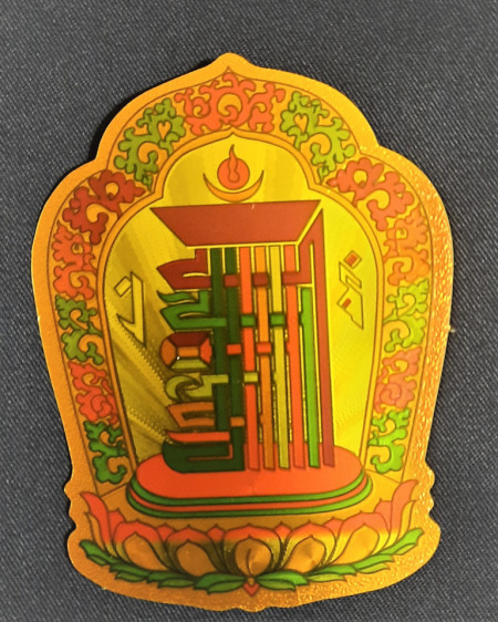 Sticker Feng Shui protecție auto Kalachakra mare
