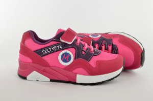 Dečije patike 513 roze