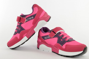 Dečije patike 513 roze