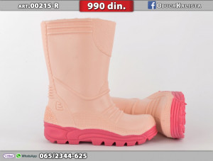 Gumene dečije čizme 00215-R roze