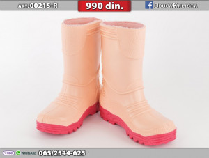 Gumene dečije čizme 00215-R roze