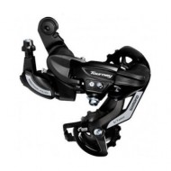 Schimbator spate Shimano Tourney RD-TY500 6/7 viteze prindere surub