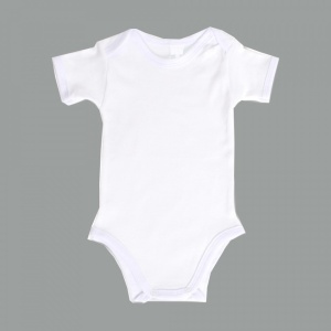 Body alb din bumbac cu maneca scurta