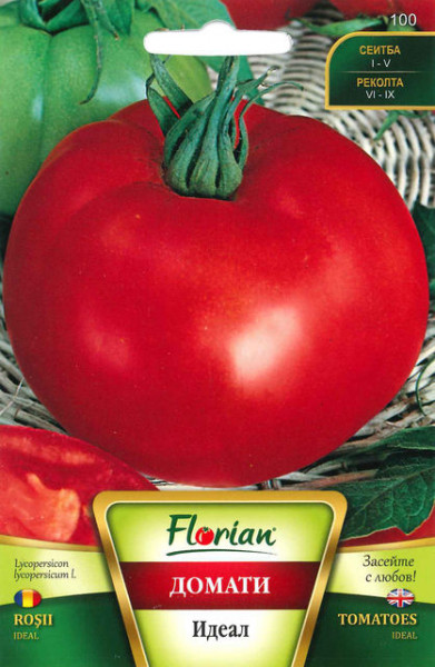 Ideal - 50 gr - Seminte de Tomate Soi Nedeterminat Semitimpuriu pentru camp de la Florian Bulgaria