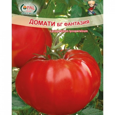Rosii Fantezia (Fantazia) 300 de seminte de rosii soi bulgaresc Gigant