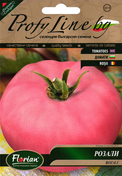 Rozali (0.5 gr), seminte tomate soi roz Nedeterminat tip Gigant cu tulpina inalta, Florian