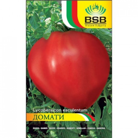 Inima Rosie de Bulgaria (Cuore di Bue di Bulgari) 50 seminte de Tomate Nedeterminate Semitardive, Biosem
