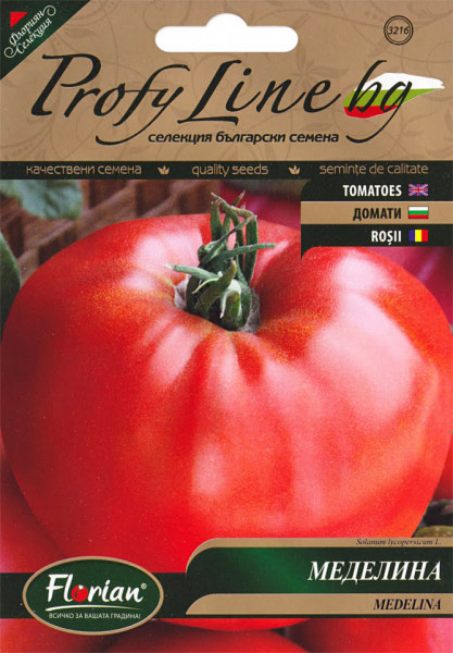 Medelina (150 seminte) rosii nedeterminate bulgaresti tip gigant, Florian Bulgaria