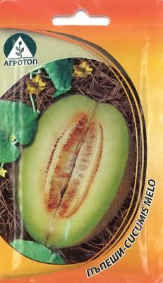 Biser F1 - 100 gr - Seminte de Pepene Galben bulgaresti profesionale