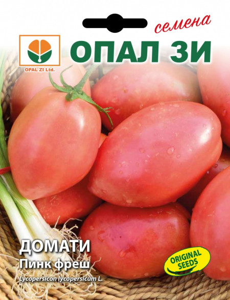 Pinky Fen (2 gr) Seminte de Rosii Roz pentru prelucrare si conservare, Opal