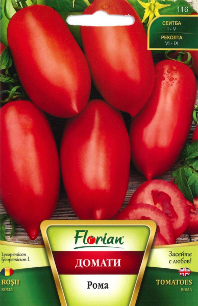 Roma - 50 gr -Seminte Tomate Soi Semitimpuriu pentru Conservare si Prelucrare de la Florian