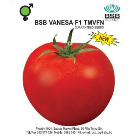 Vanesa F1 (300 seminte) de tomate cu crestere nedeterminata hibrid extratimpuriu, Biosem Bulgaria
