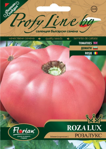 Rozalux Tomate Roze tip Gigant (5 gr), Seminte de Rosii Gigantice Roz soi Nedeterminat nou Rozalux, Florian
