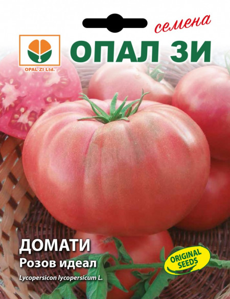 Seminte tomate Ideal Roz (0.2 gr), Rozov Ideal, soi nedeterminate semitimpurii, Opal