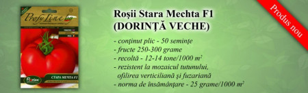Stara Mechta F1 (Dorinta Veche), 1000 seminte, seminte tomate crestere nedeterminata semitimpurii, Florian Bulgaria