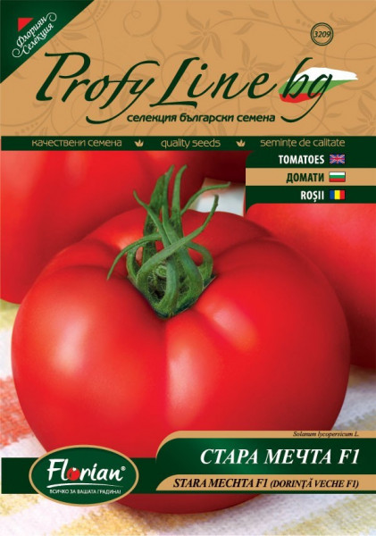 Rosii Stara Mechta F1 (DORINTA VECHE), 500 seminte, Seminte Tomate Nedeterminate Semitimpurii de la Florian Bulgaria