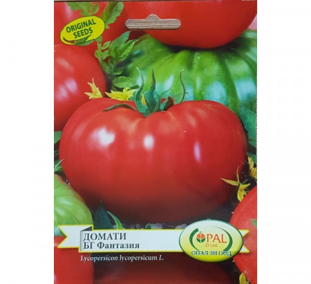 Seminte rosii Fantezia (Fantazia), 60 seminte de tomate tip gigant soi nedeterminat semitimpuriu, Opal Bulgaria