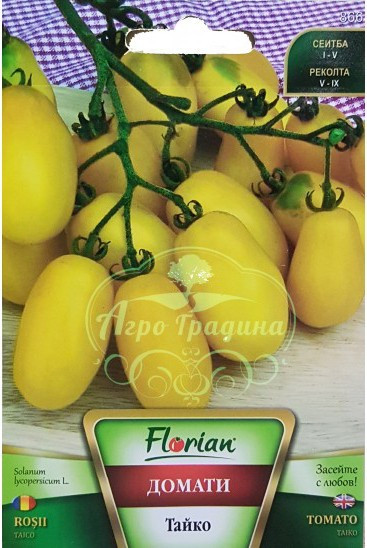 Taiko (0.5 gr) soi de rosii galbene alungite in forma de para semitimpurii de toamna, culoare galben-banana, Florian