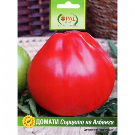 Rosii in forma de para tip Albenga (0.5 gr) -Seminte tomate soi semitimpuriu nedeterminat tip Inima de Albenga