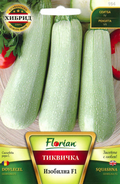 Dovlecei Izobilna (1 kg) seminte de sovlecei soi foarte productiv de la Florian