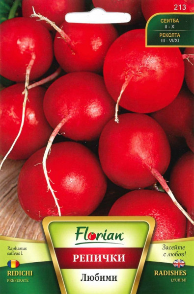 Ridichi PREFERATE - 100 gr - Seminte de Ridichi Soi semitimpuriu Florian Bulgaria