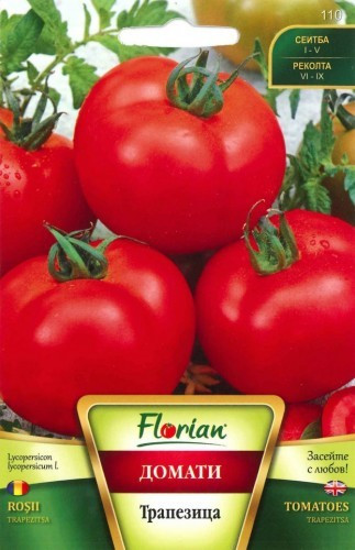 Rosii TRAPEZITA - 1 g - Seminte Tomate Soi Semitimpuriu Determinat de la Florian