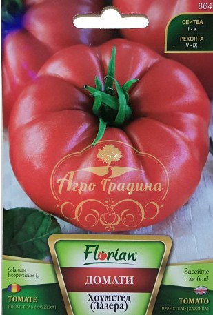 Zazera Gigant ( tip Homestead) – 0.5 gr – Seminte Tomate Tip Gigant Rosu Homestead - Zazera de la Florian