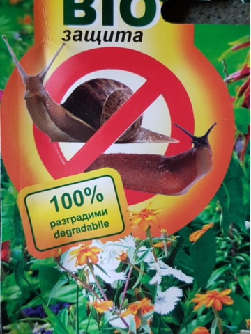 Bariera naturala impotriva melcilor si limacsilor - 3 Benzi cu seminte x 1.33 m. Semanati cu dragoste! Florian