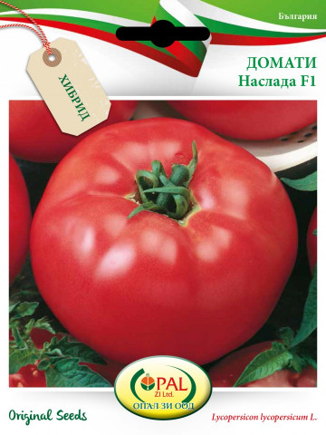 Naslada F1 - 1 gr – Seminte Tomate hibrid nedeterminat timpuriu Naslada F1 de la Opal Bulgaria