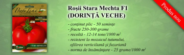 Rosii Stara Mechta F1 (DORINTA VECHE) - 100 sem - Seminte de rosii semitimpurii nedeterminate Florian Bulgaria