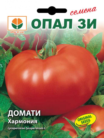 Rosii Harmonia (0.2 gr) Seminte de tomate bulgaresti pentru cultura a doua, Opal