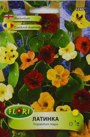 Condurul Doamnei - Seminte Flori Condurul Doamnei CATARATOARE Mix de la Florian