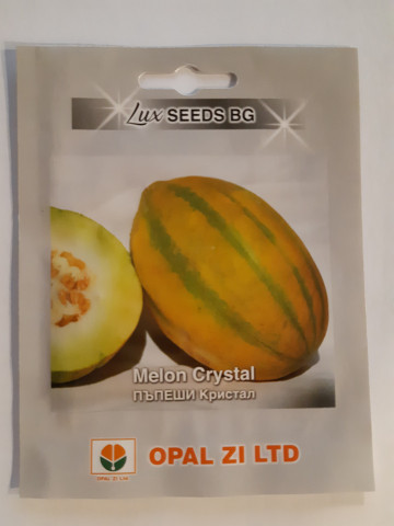 Cristal (25 seminte), pepene galben rotund alungit, Opal Bulgaria