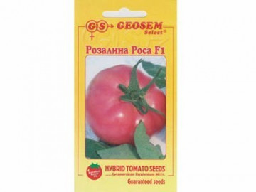 Rozalina Rossa F1 - 50 sem - Seminte de Tomate Semitimpurii bulgaresti de la GeosemSelect Bulgaria