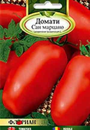 San Marzano - 0.5 gr - Seminte de rosii Soi Semitimpuriu Determinat Florian Bulgaria