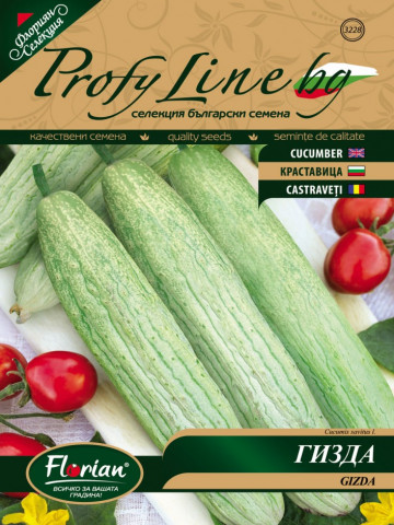 Seminte castraveti lungi Gizda (1 gr), soi semi-timpuriu pentru camp deschis, Florian