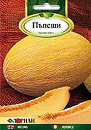 VIDINSKI KORAVTSI â€“ 3 gr - Seminte Pepeni Galbeni Soi Bulgaresc