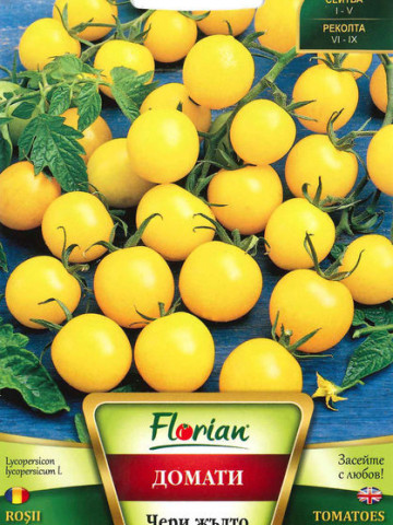 Rosii Cherry Galbene (0.5 gr), seminte tomate tip cherry galbene soi timpuriu nedeterminat, Florian Bulgaria