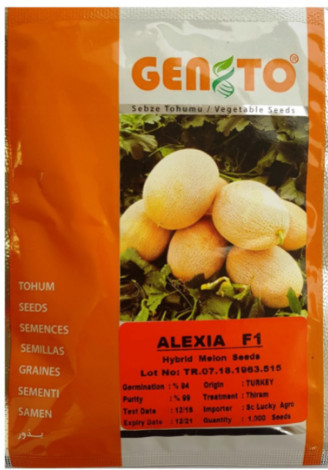 Alexia F1 sau Anastasia F1 (500 seminte) seminte pepene galben extratimpuriu, Genetika