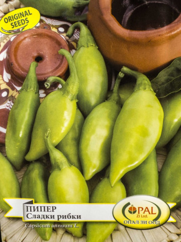 Ardei pestisori dulci (Sladki Ribki), 2 gr, seminte ardei semi-iute dulce, dimensiuni mici 5-8 cm