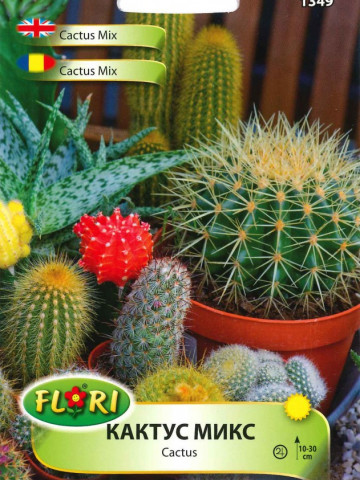 Cactus Mix - 60 sem - Seminte de Cactus Mix