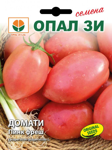 Pinky Fen (2 gr) Seminte de Rosii Roz pentru prelucrare si conservare, Opal