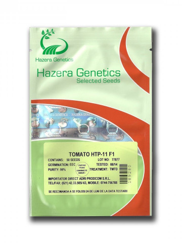 HTP 11 F1 (500 seminte) tomate roz foarte gustoase, Hazera