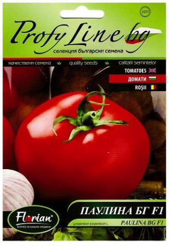 Paulina BG F1 (0.2 gr) Seminte tomate hibrid nedeterminat timpuriu Florian