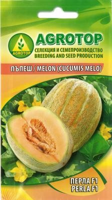Perla F1 - 100 gr - Seminte de Pepene Galben bulgaresti profesionale