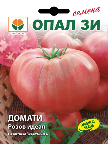 Seminte tomate Ideal Roz (0.2 gr), Rozov Ideal, soi nedeterminate semitimpurii, Opal